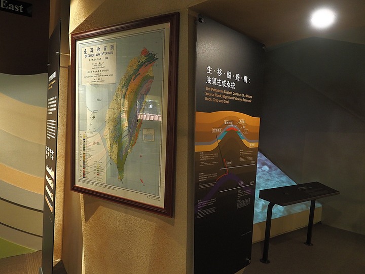 苗栗 公館 出磺坑｜台灣油礦陳列館 — 臺灣島上挖石油，不要懷疑，千真萬確!