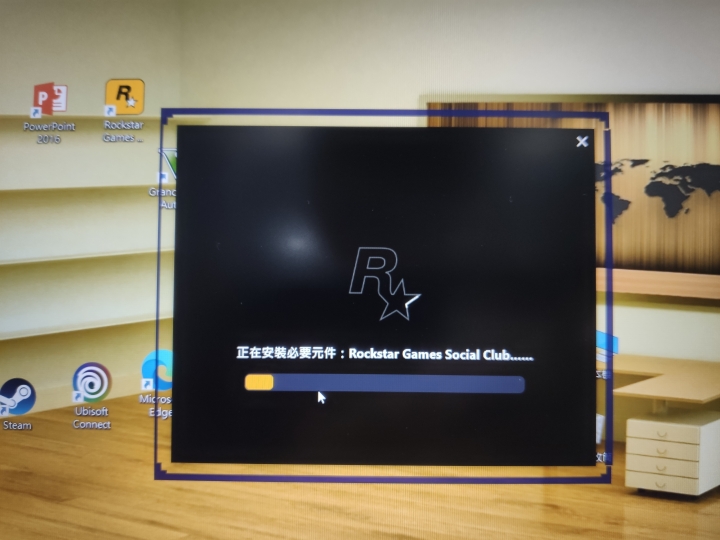 畫面顯示問題