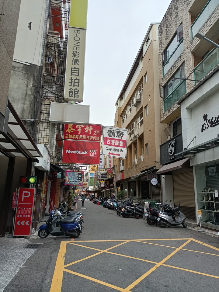 realme 7 5G簡易心得/開箱