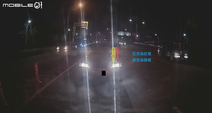 點我看大圖 四輪大爺整路開遠燈,跑來我後面讓我檢舉,慢走不送 ~ ~