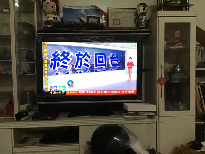 點我看大圖 奇美低藍光電視43型 TL-43A700 開箱分享 1萬元 低價位入門款電視機選擇參考 2021年3月13日