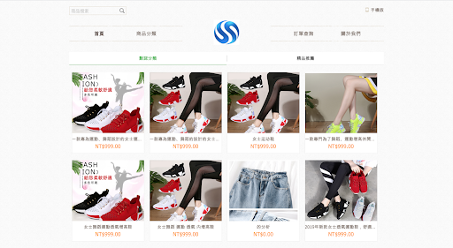 可惡的網路詐騙 大家不要再被騙了！！