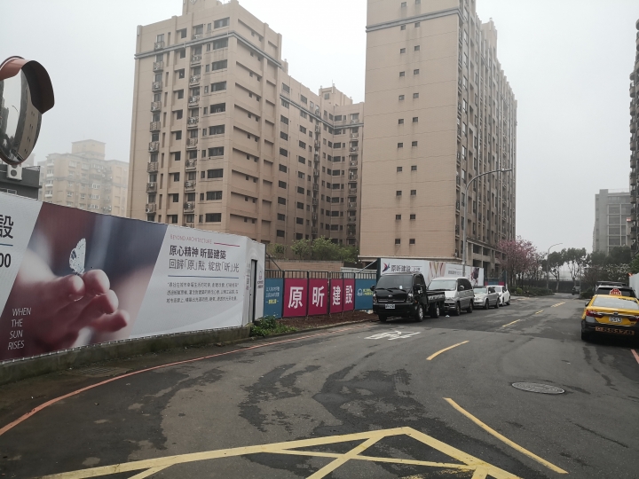 A9核心"原昕吾境"商圈,學區,靜巷精品宅
