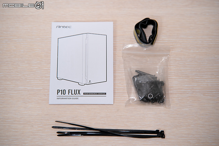 靜音性能兩者兼顧 ANTEC P10 FLUX