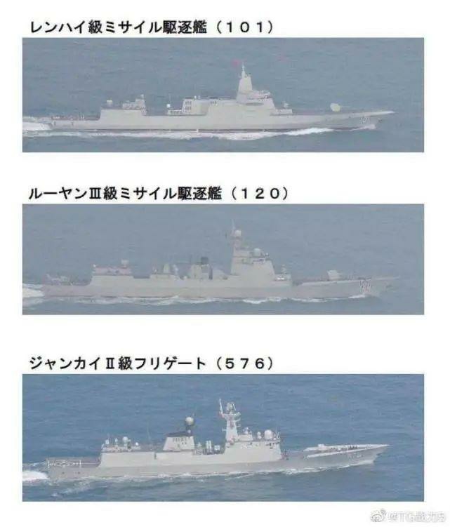 日本首次拍到中国055大驱：带领舰队北上驶向日本海!