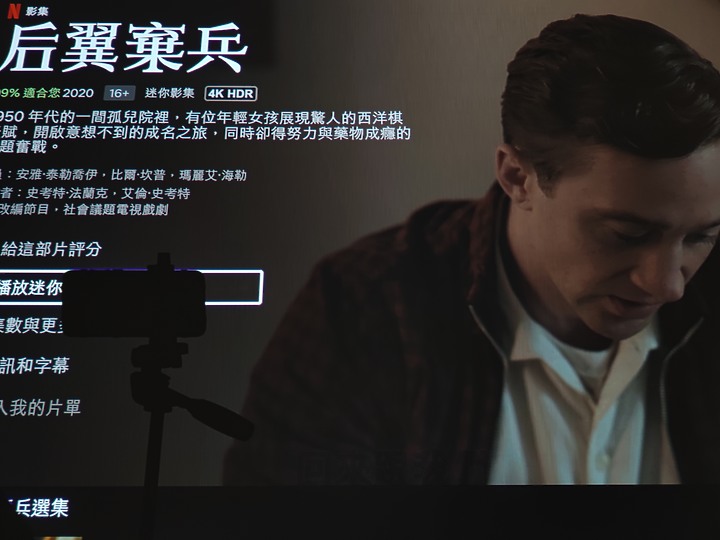 ViewSonic優派 px701-4k 投影機 不專業分享~