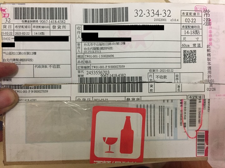 早期寶可夢延續至今的熱潮  (推薦文)