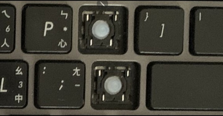 ASUS PU451L筆電鍵盤字母蓋