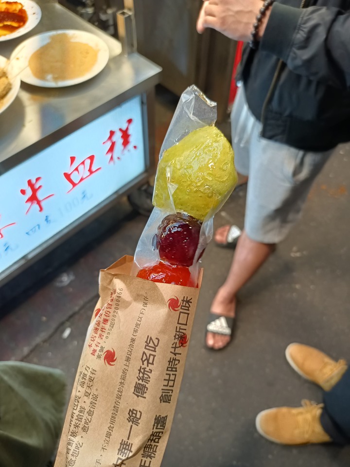 realme 7 5G簡易心得/開箱