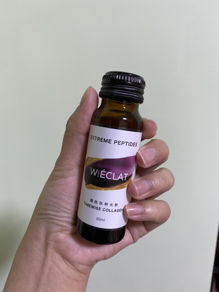 吃完一盒柯佳嬿代言的膠原蛋白心得
