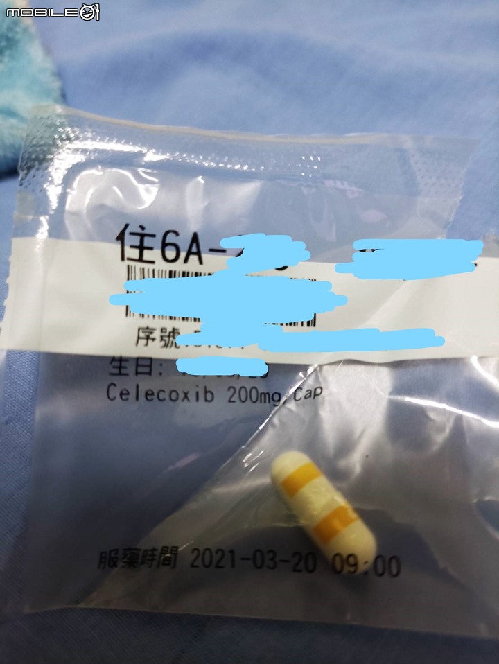 肛門廔管手術經驗分享