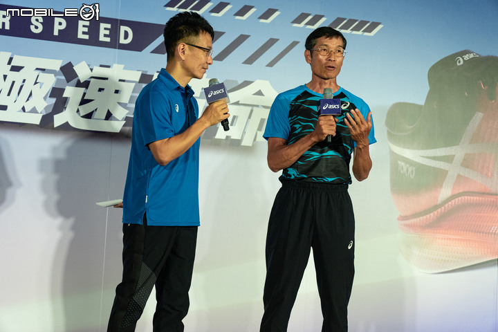 ASICS碳板競速跑鞋METASPEED系列問世! 以人為本的設計理念
