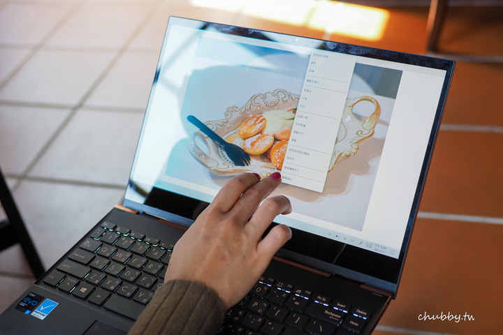 ASUS ZenBook Flip S真的好適合女生喔！UX371EA
