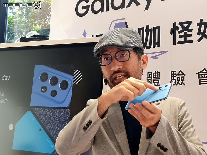 【 體驗分享 】水之呼吸，聲聲流轉，成就你的玩咖大法，三星 A52 系列 5G 防水豆豆機，遇水則發陪你玩一夏！