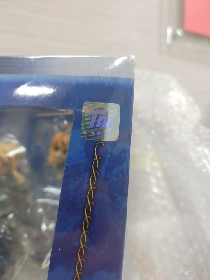 GIFT 戶田聰 SABER