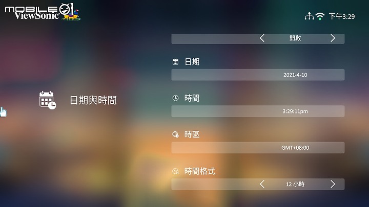 [簡易開箱] ViewSonic M2 + DIY腳架+快拆雲台 (韌體更新 20210416-版本 V1.00)