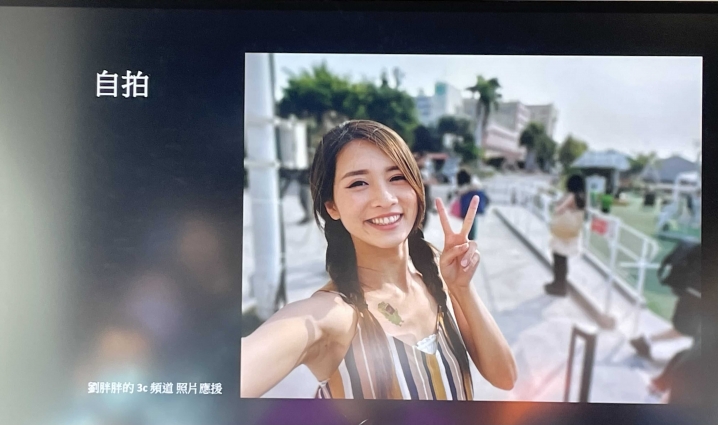 【超A咖 怪好玩！體驗Galaxy A52 5G 立刻晉級A咖】