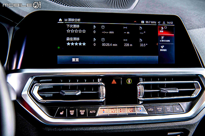 【採訪】BMW M3 / M4 Competition 555、558萬元正式上市,另提供競技化「Racing Package」套件!