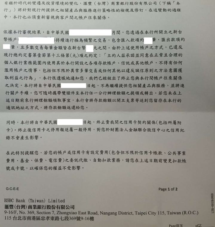 點我看大圖