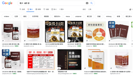 「求助」老公硬不起來怎麼辦?