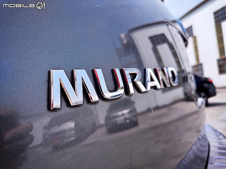 純粹分享 2006 Nissan Murano 影像記錄