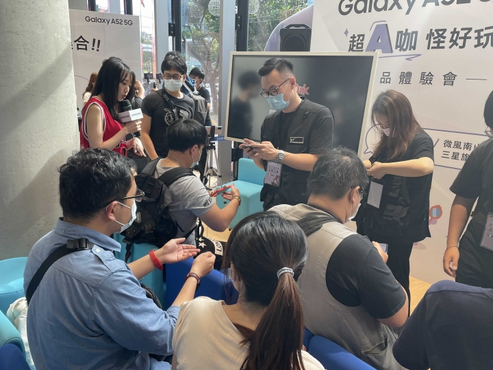 【超A咖 怪好玩！體驗Galaxy A52 5G 立刻晉級A咖】