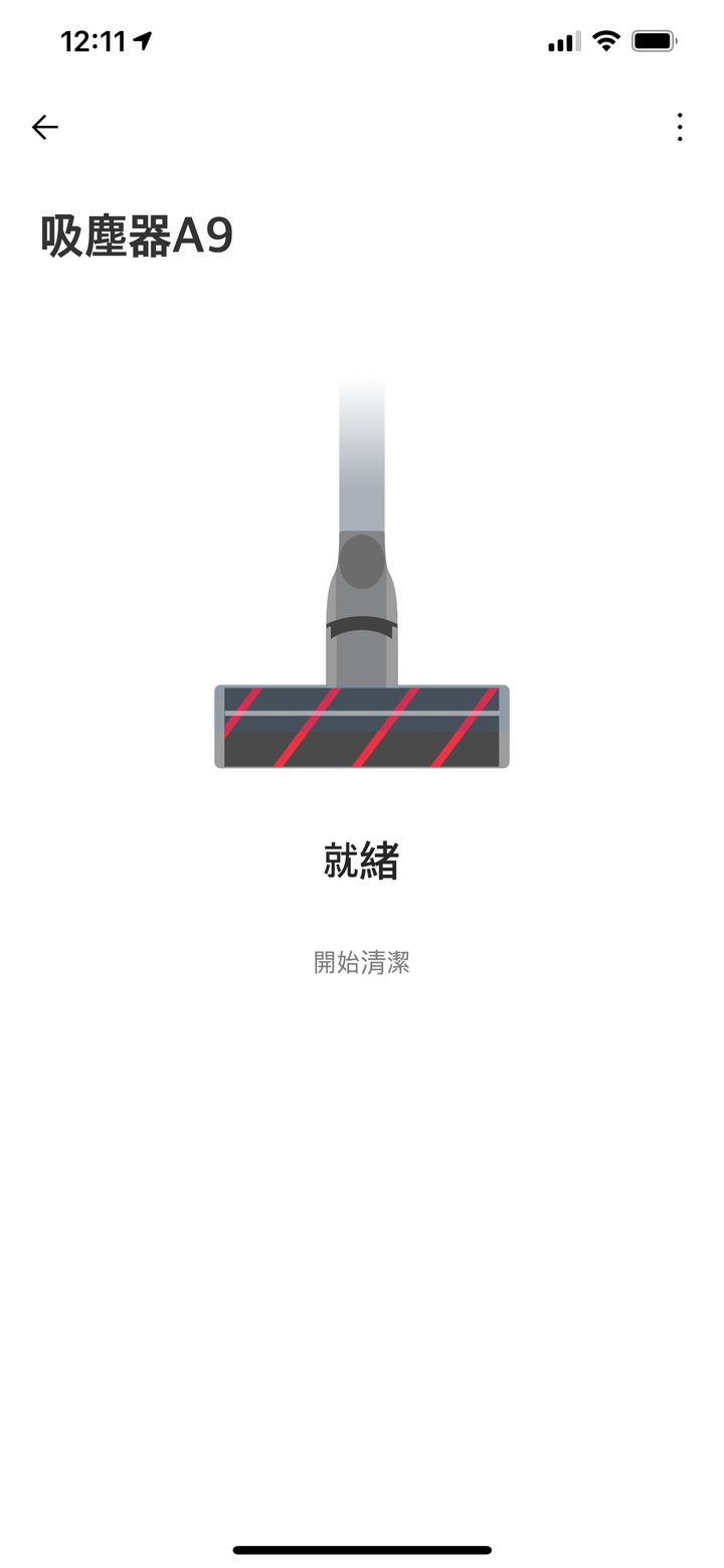 <開箱> LG CordZero A9K 乾吸濕拖一次搞定