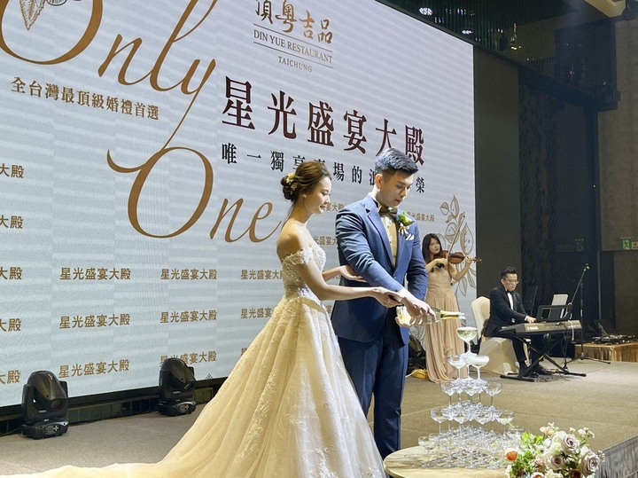 頂粵吉品「星光盛宴大殿」Only One婚禮體驗日盛大開場全台唯一整棟整場包場