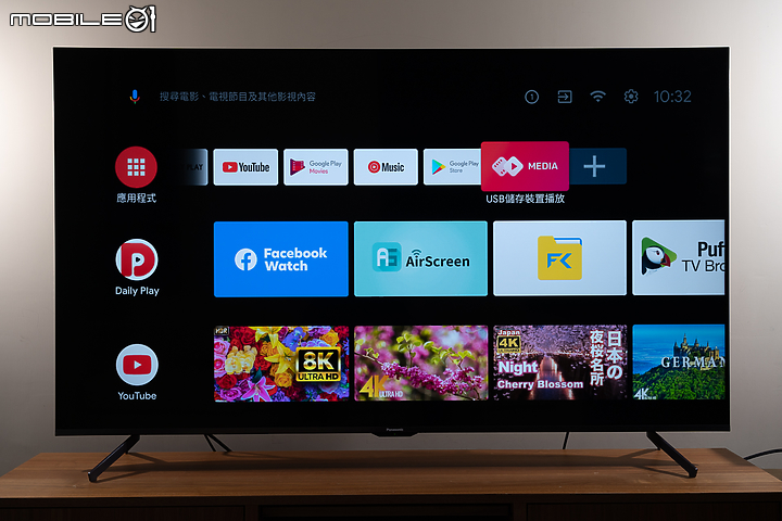 Panasonic VIERA 65JX650 入門 4K HDR Android TV 超值選！