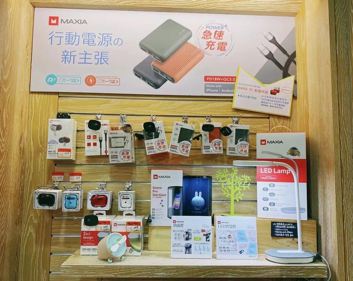 【MAXIA X 西門誠品】 春賞特展