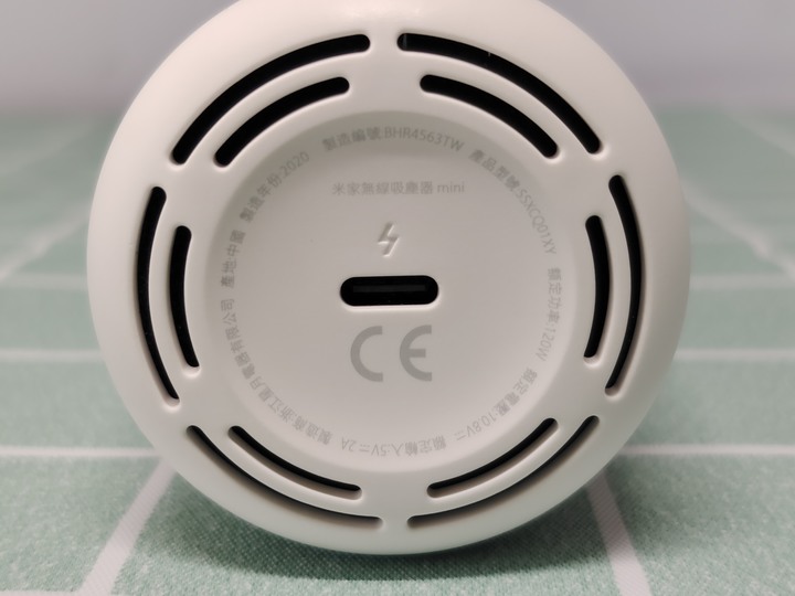 米家無線吸塵器Mini簡單開箱試用