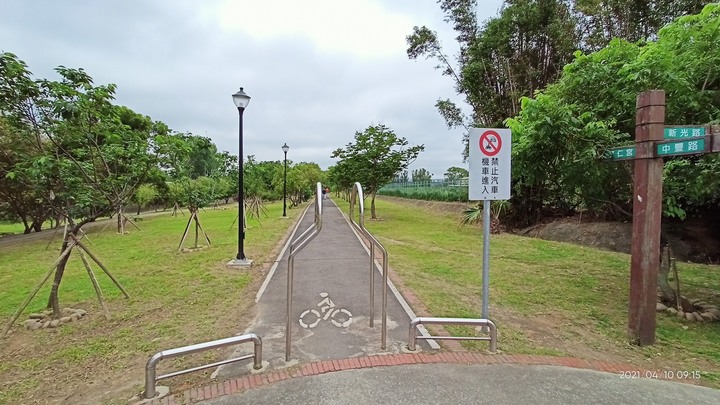 中壢平鎮龍潭『一氣通貫』自行車道