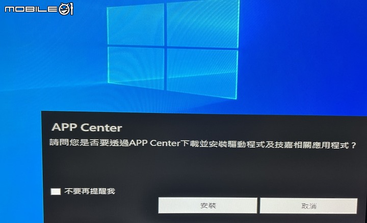 [開箱] 便宜的 6C12T Core i5 11400 / 滿規 B560 AORUS PRO AX
