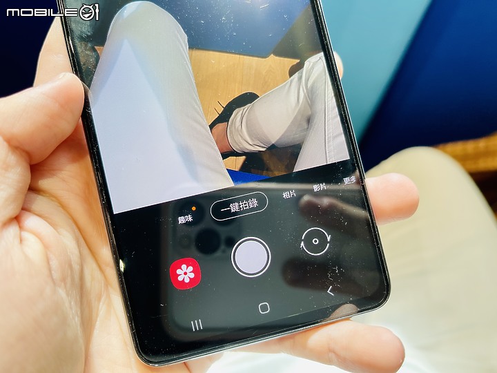 親民實用的趣味A咖 - Samsung Galaxy A52 5G 體驗會分享