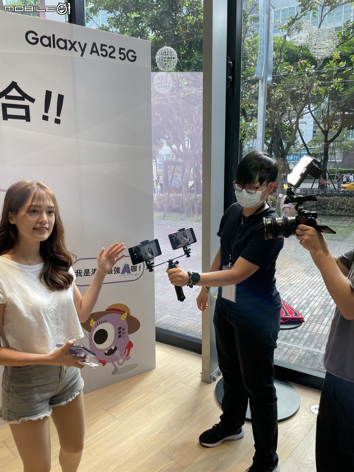 【體驗會分享】Samsung Galaxy A52 5G 超A咖的防水中階機