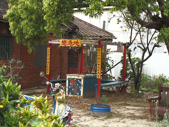 苗栗 頭份 蘆竹湳古厝群 — 因劃入工業區而意外保留至今的兩百多年閩南村莊