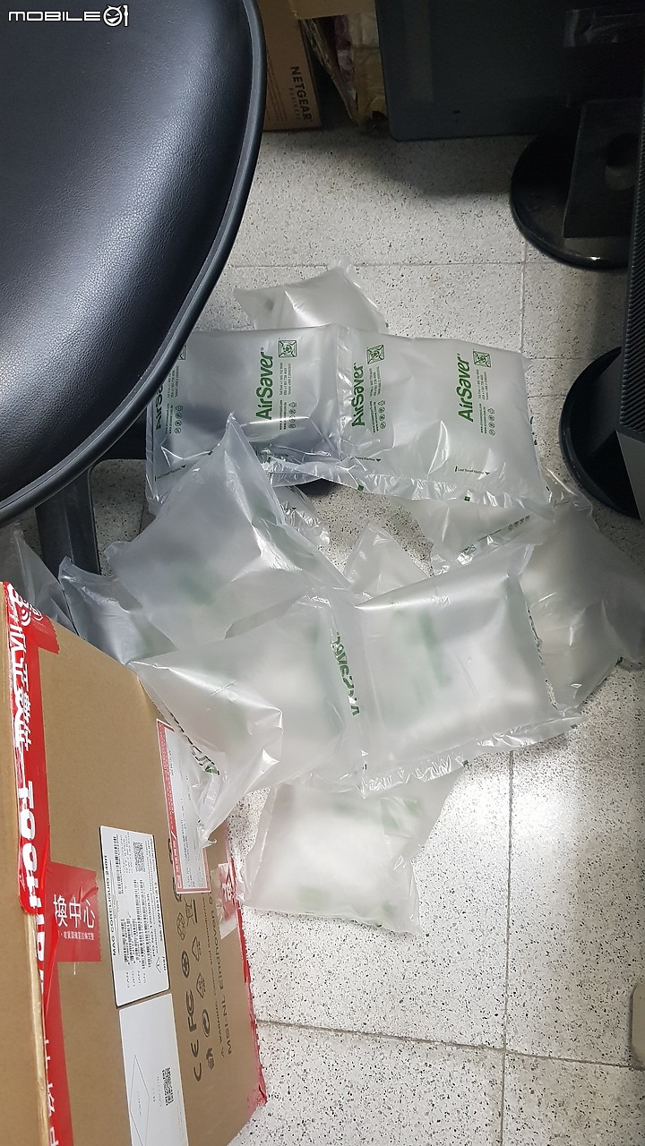 藝人店購物體驗-訂購到出貨時間(收貨更新-包裝得很紮實推一個)