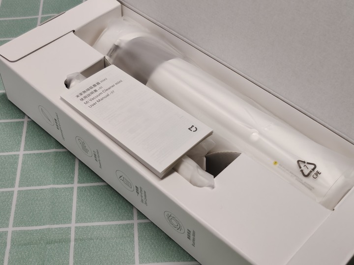 米家無線吸塵器Mini簡單開箱試用