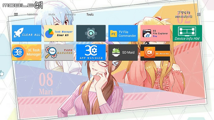 [簡易開箱] ViewSonic M2 + DIY腳架+快拆雲台 (韌體更新 20210416-版本 V1.00)