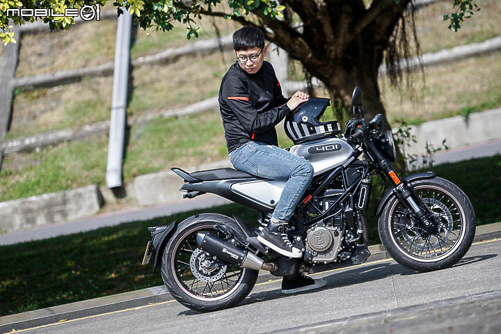 Husqvarna Vitpilen 401 試駕|型男限定的黃牌小鋼炮