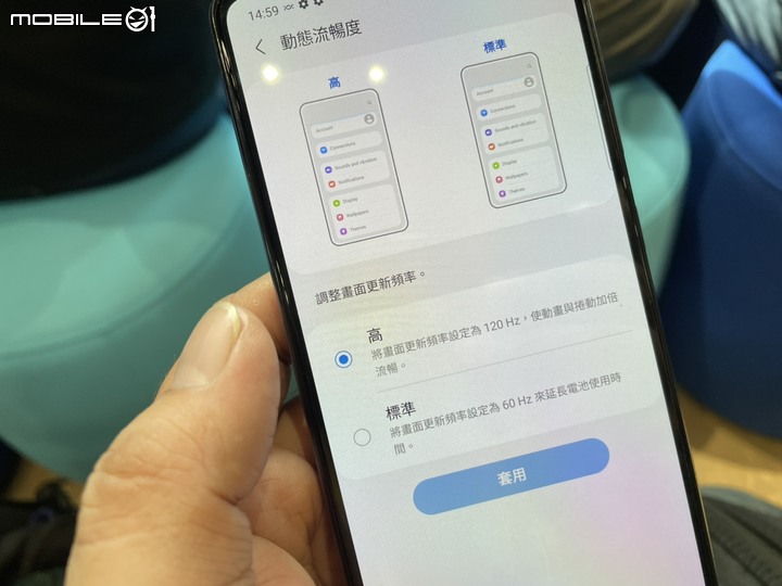 【Galaxy A52 5G 搞怪A咖】效能直逼旗艦，價格讓人星動，CP超高搞怪機 體驗會分享