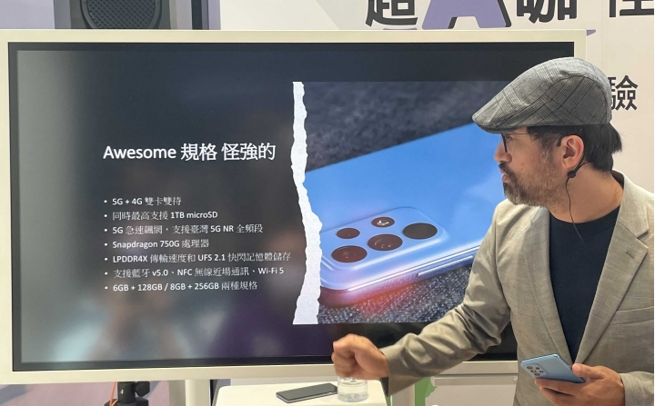 【超A咖 怪好玩！體驗Galaxy A52 5G 立刻晉級A咖】