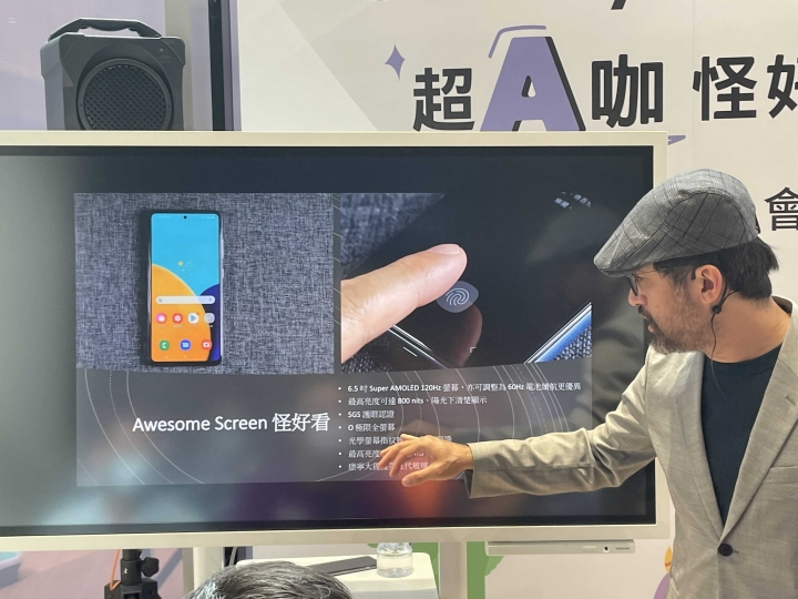 【超A咖 怪好玩！體驗Galaxy A52 5G 立刻晉級A咖】