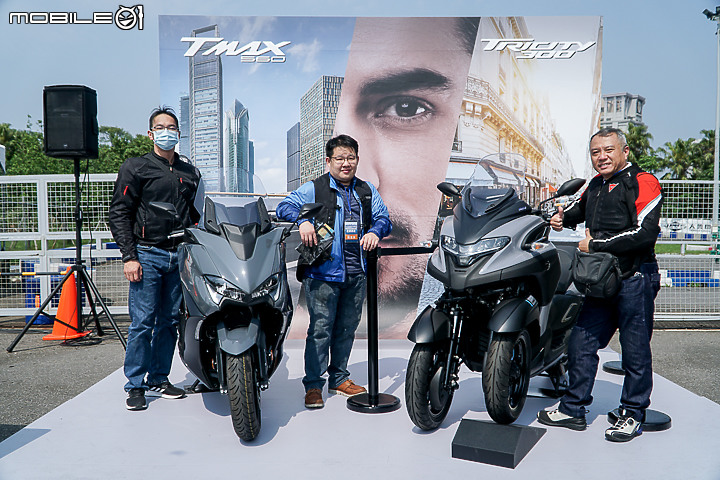【採訪】2021 台灣山葉 YAMAHA 重機試乘會「新機駕道」北部場!第一批 Tricity 300 消費者試騎體驗心得專訪!