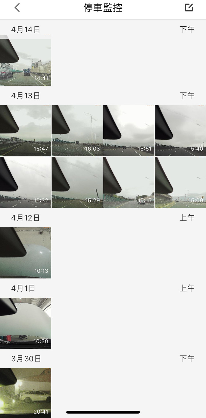 [維修經驗分享] (結案，附維修工單) 錯誤訊息BMS_a035 車輛可能無法重新啟動