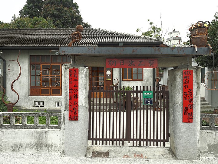 屏東市 勝利星村創意生活園區｜勝利新村 — 保留完整街廓的日治時期官舍群，改造重生為充滿創意的園區