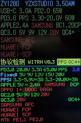 Innfact GaN好快！快充延長線開箱測試