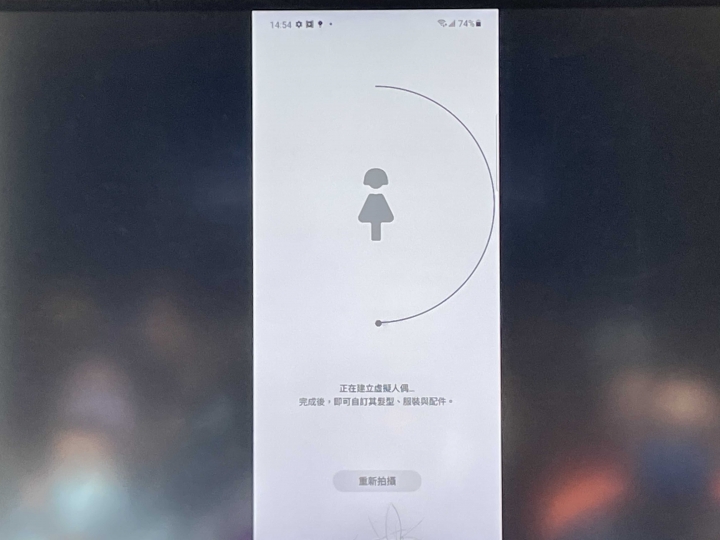 【超A咖 怪好玩！體驗Galaxy A52 5G 立刻晉級A咖】