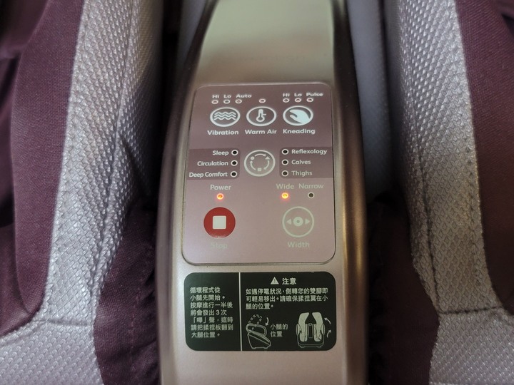點我看大圖 為夏天露腿作努力,入坑美腿機
