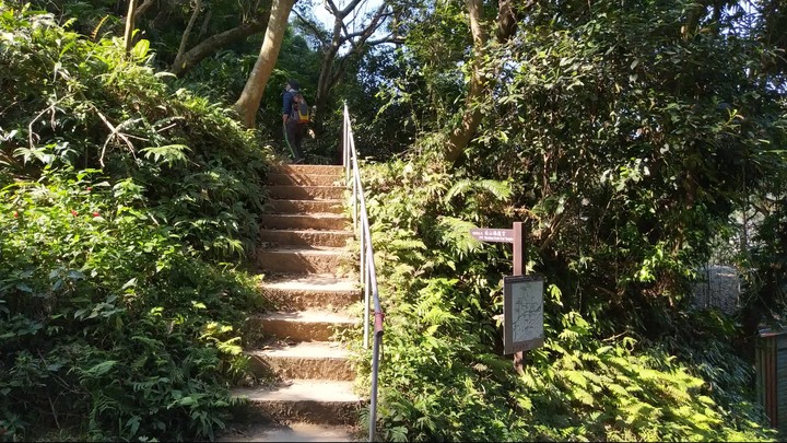 [樂山童盟] [新北中和] 外挖子山-南勢角山-烘爐地南山福德宮